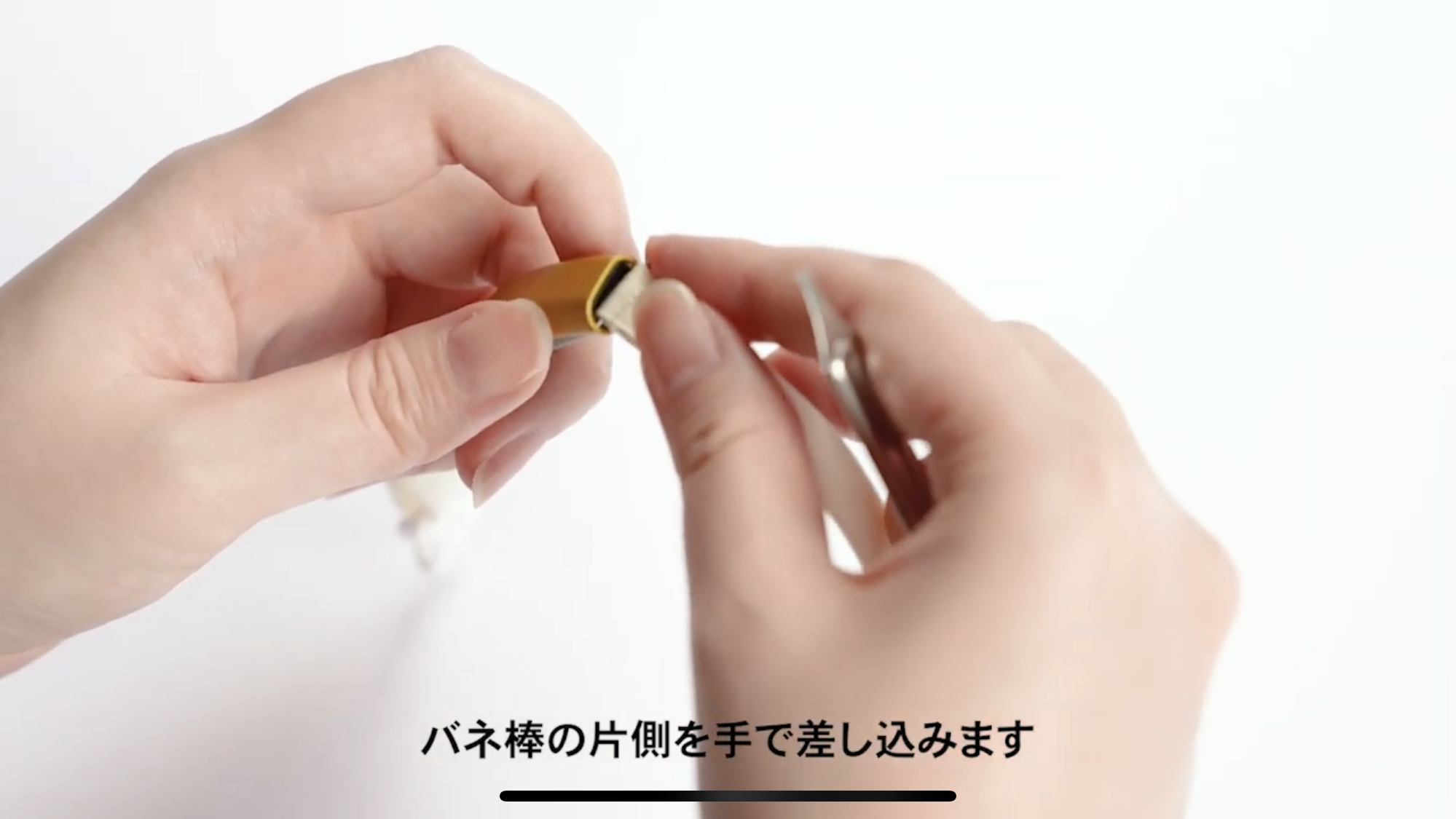 IMG_6390.PNG